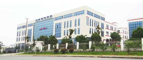 鸿博斯特生产基地