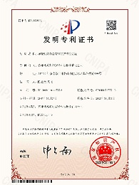 垛盘纸箱叠合装置及其叠合方法-鸿博斯特