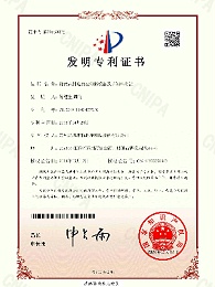翻转式料盒自动卸料设备及其卸料方法-鸿博斯特