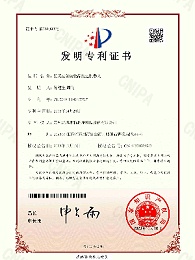 防晃动袋装物品搬运机器人-鸿博斯特