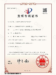 可升降移载装置及物料输送系统-鸿博斯特