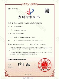 全自动颗粒物二次配重包装设备及其配重包装方法-鸿博斯特