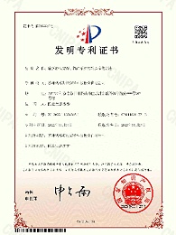 输送移载装置、输送系统及输送移载方法-鸿博斯特