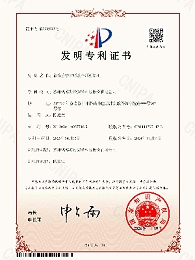 箱体分步整形及外形测量机-鸿博斯特