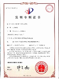 一种丁腈手套的制备方法-鸿博斯特
