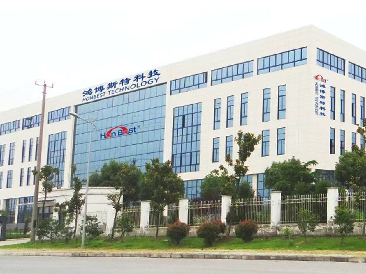 鸿博斯特生产基地