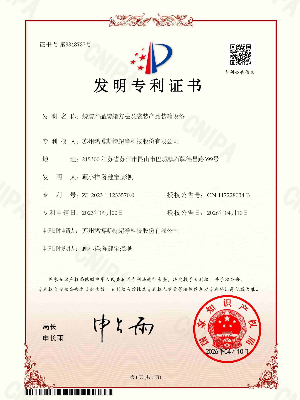 袋装产品装箱方法及袋装产品装箱设备-鸿博斯特