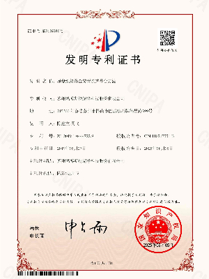 垛盘纸箱叠合装置及其叠合方法-鸿博斯特