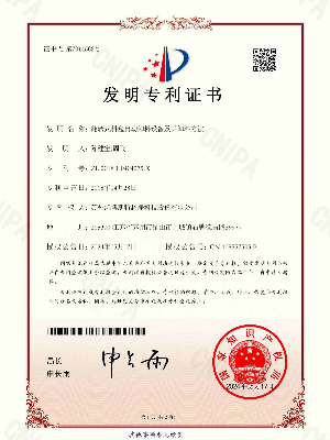 翻转式料盒自动卸料设备及其卸料方法-鸿博斯特